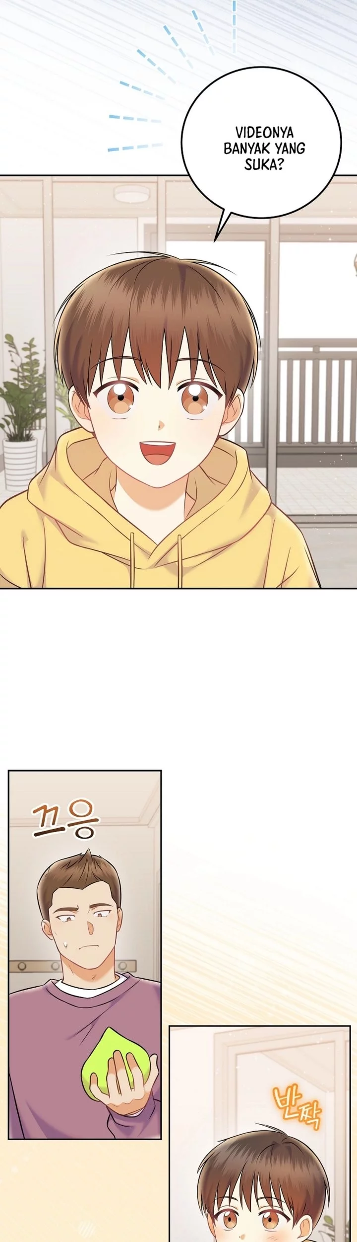 Superstar From Age 0 Chapter 68 Gambar 33