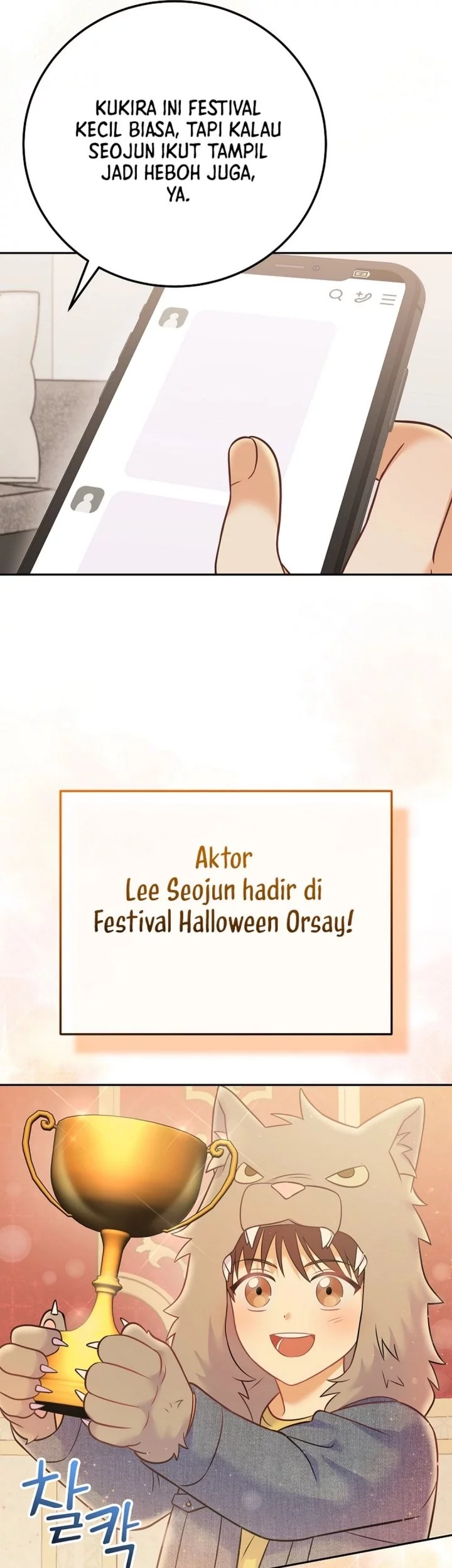 Superstar From Age 0 Chapter 68 Gambar 39