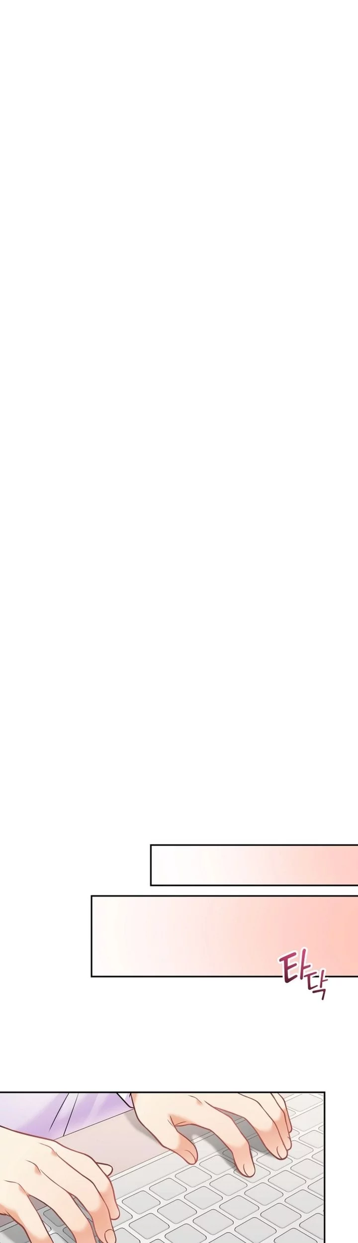 Superstar From Age 0 Chapter 68 Gambar 61