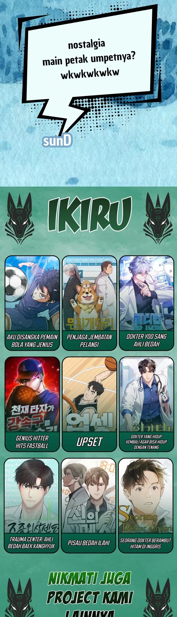 Superstar From Age 0 Chapter 68 Gambar 69