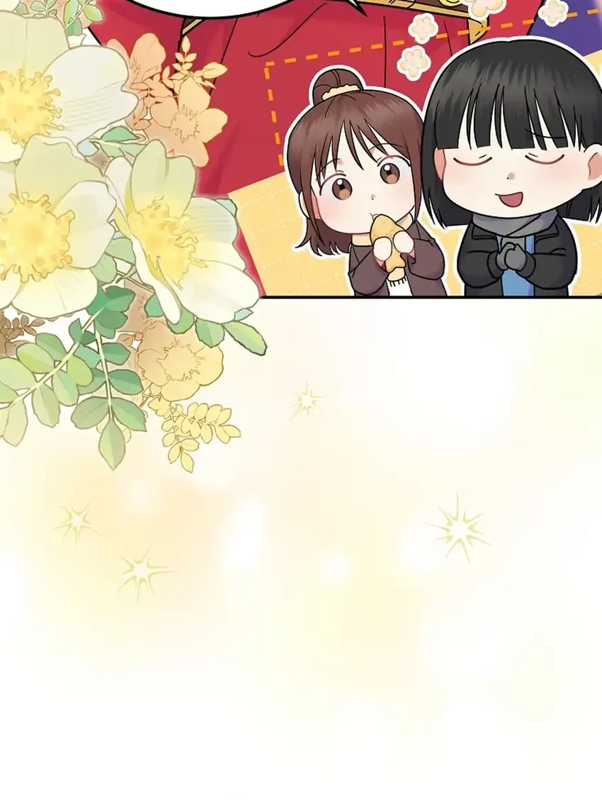 Superstar From Age 0 Chapter 69 Gambar 6