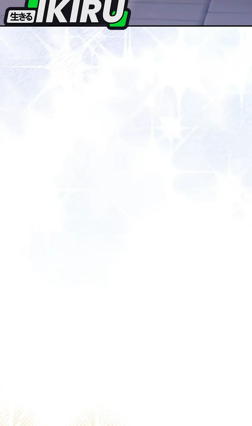 Superstar From Age 0 Chapter 69 Gambar 10