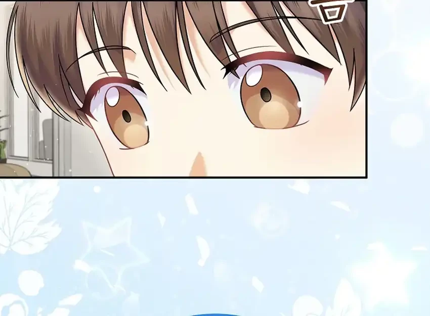 Superstar From Age 0 Chapter 69 Gambar 17