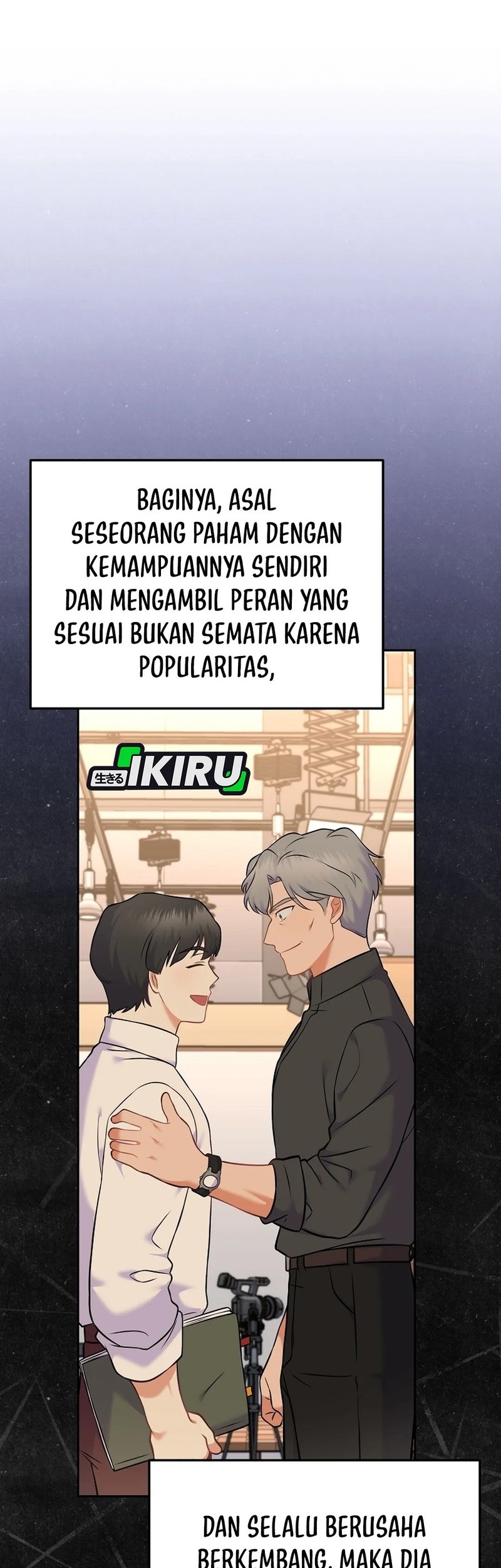 Superstar From Age 0 Chapter 60 Gambar 8