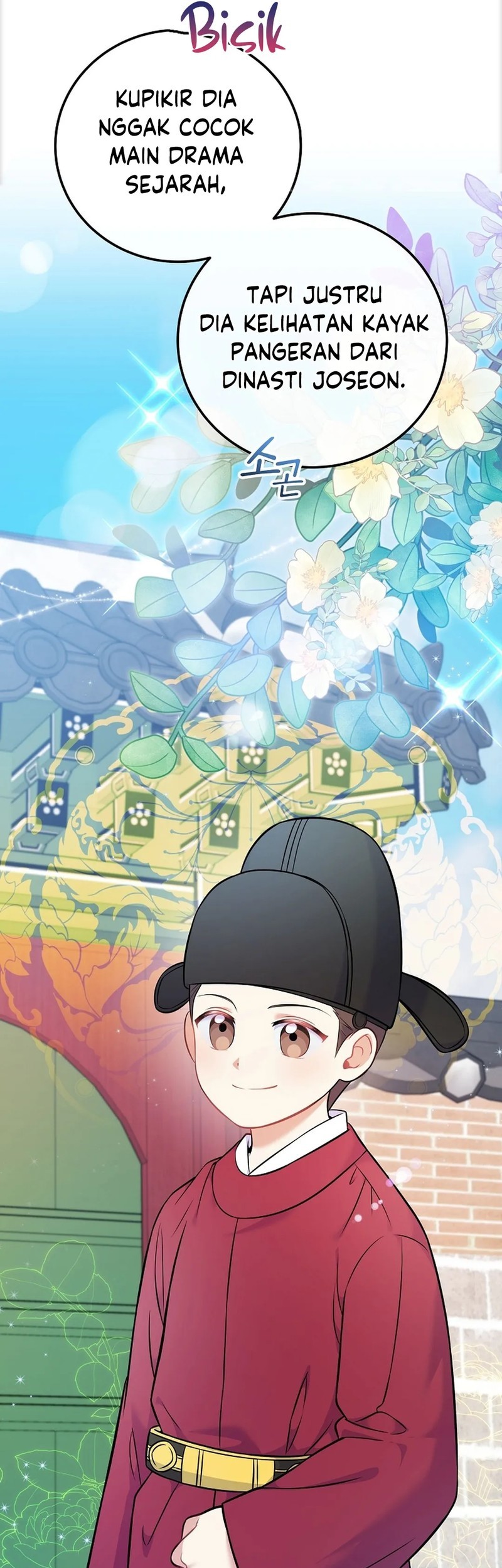 Superstar From Age 0 Chapter 60 Gambar 27