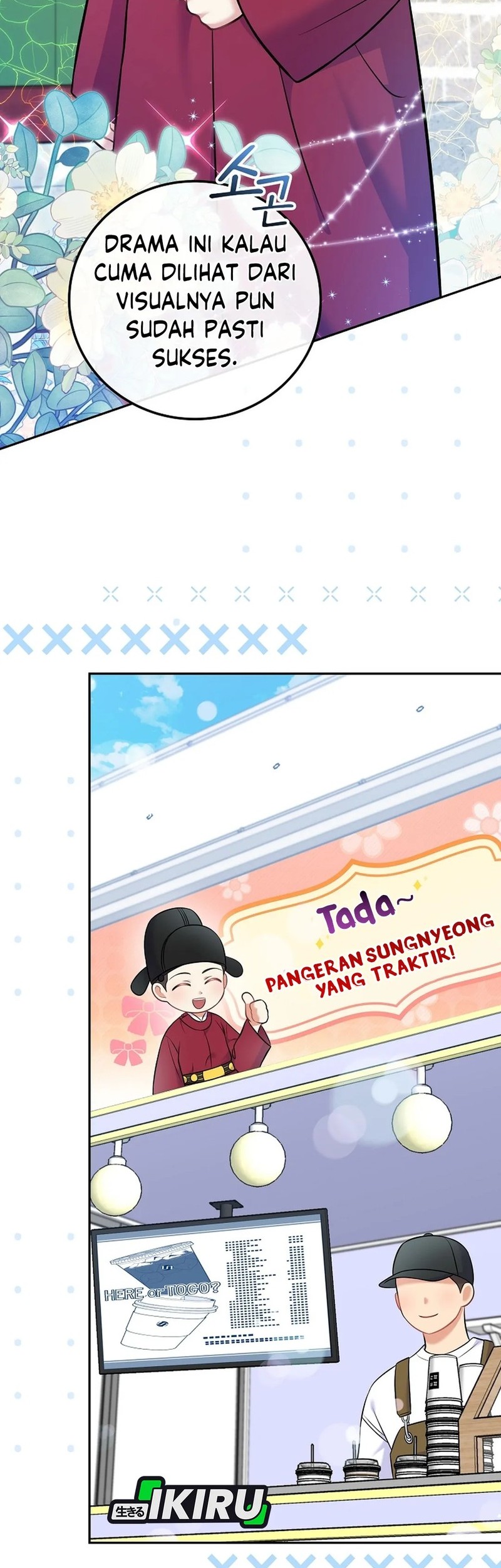 Superstar From Age 0 Chapter 60 Gambar 28