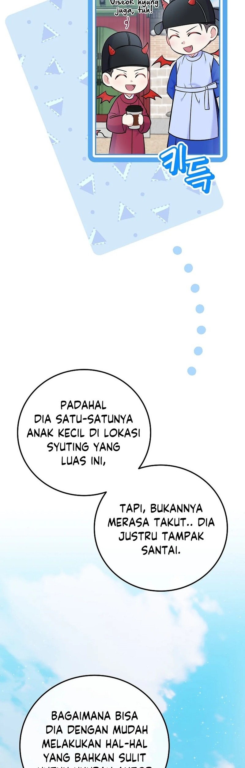 Superstar From Age 0 Chapter 60 Gambar 31