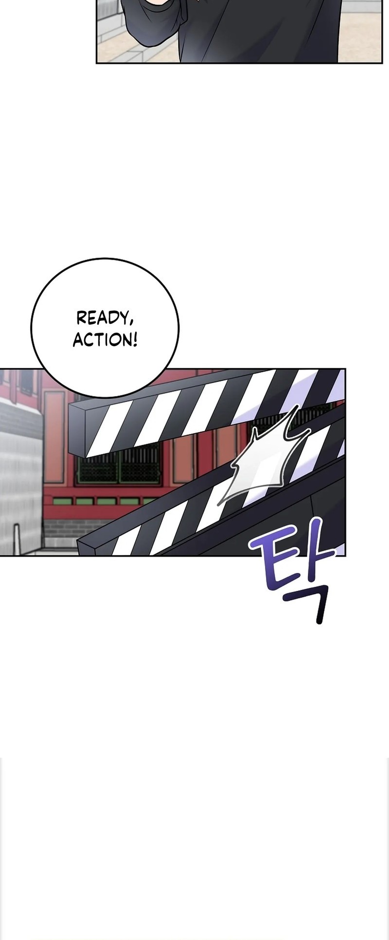 Superstar From Age 0 Chapter 60 Gambar 41