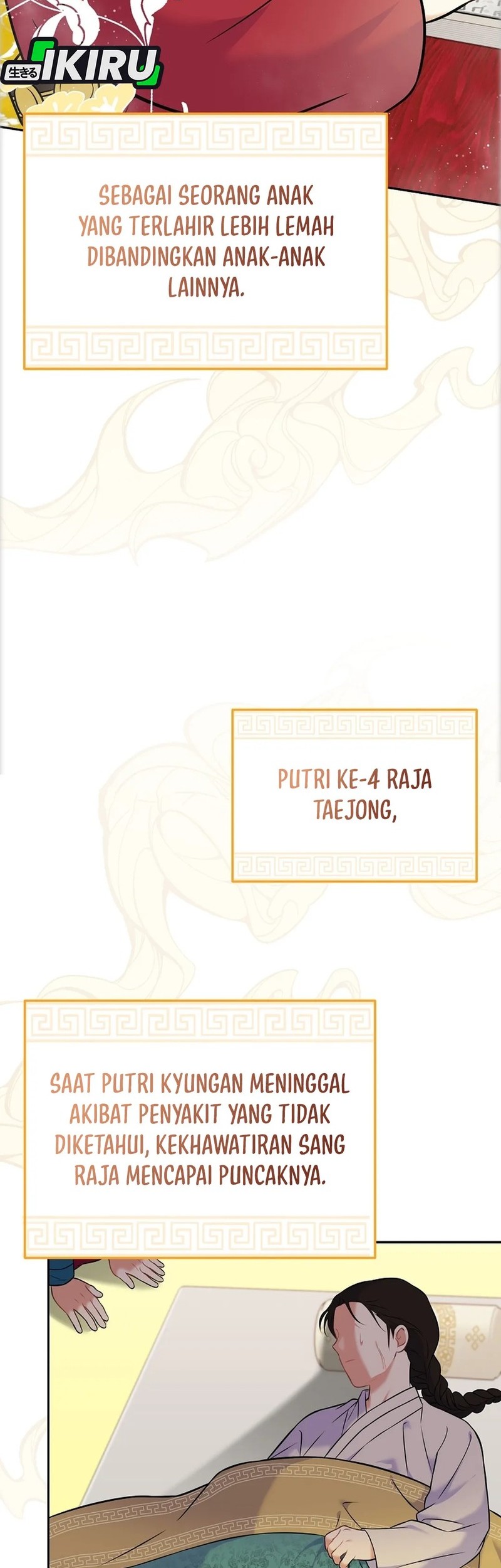 Superstar From Age 0 Chapter 60 Gambar 43