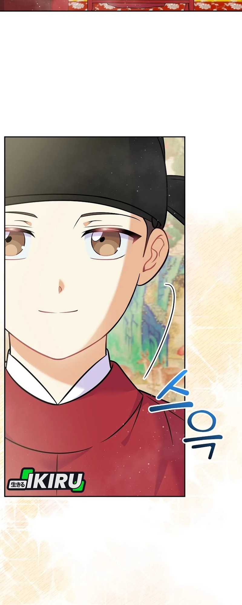 Superstar From Age 0 Chapter 60 Gambar 47