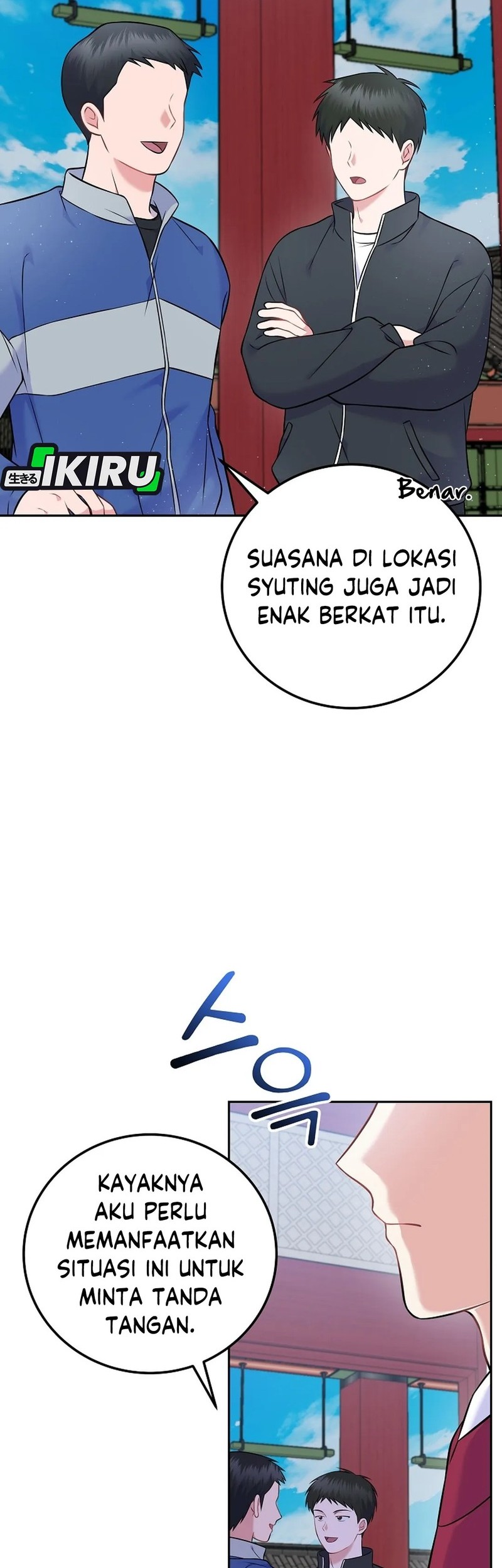 Superstar From Age 0 Chapter 60 Gambar 54