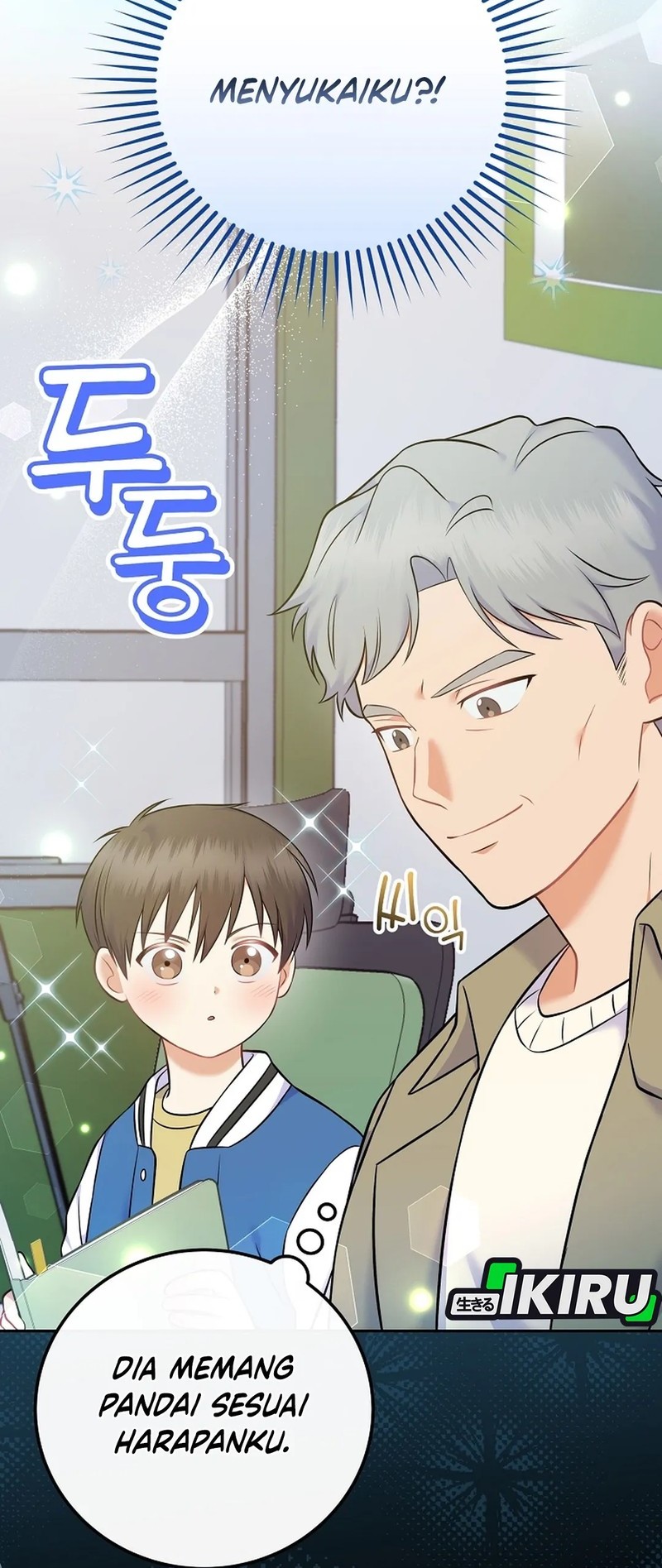 Superstar From Age 0 Chapter 60 Gambar 3