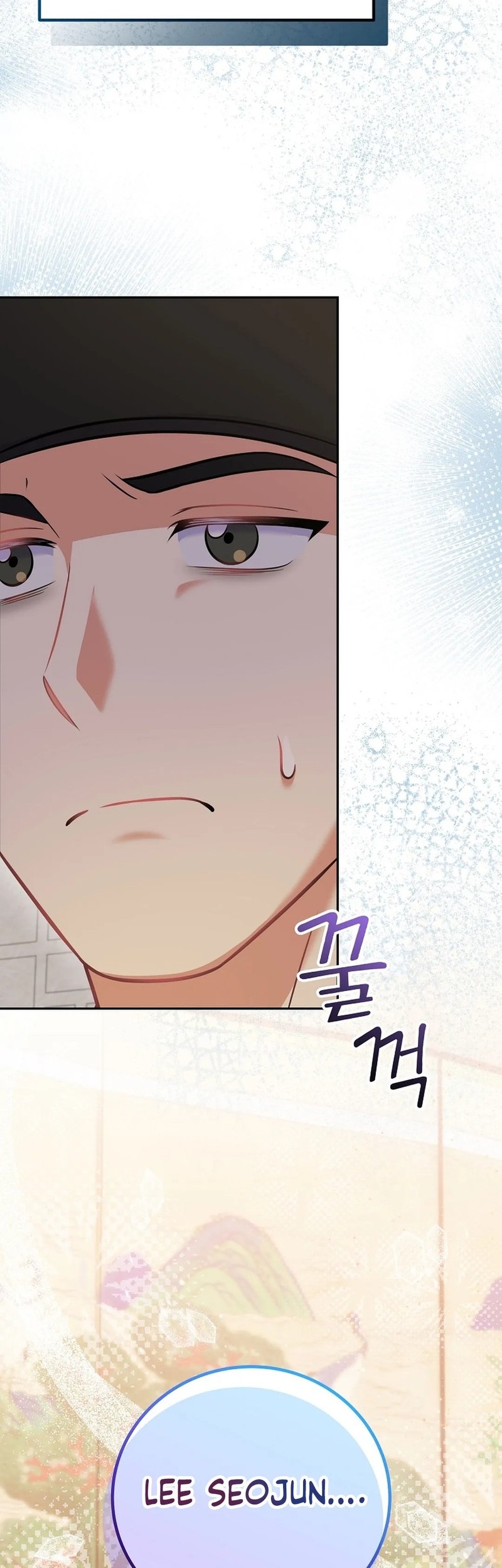 Superstar From Age 0 Chapter 60 Gambar 57