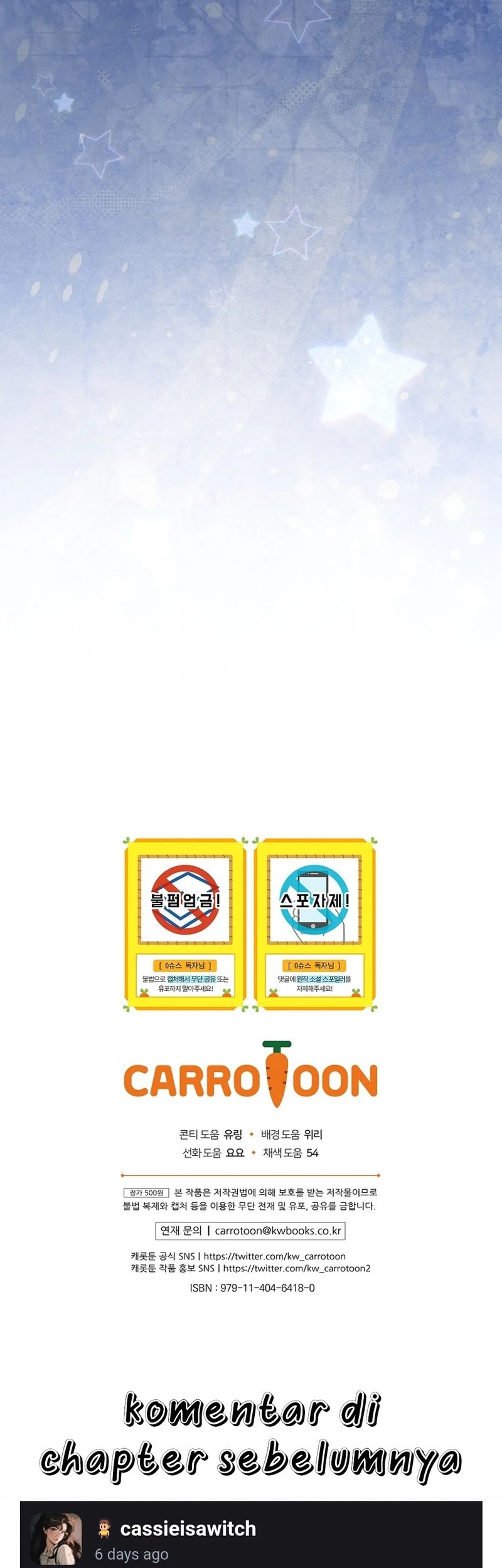 Superstar From Age 0 Chapter 60 Gambar 59