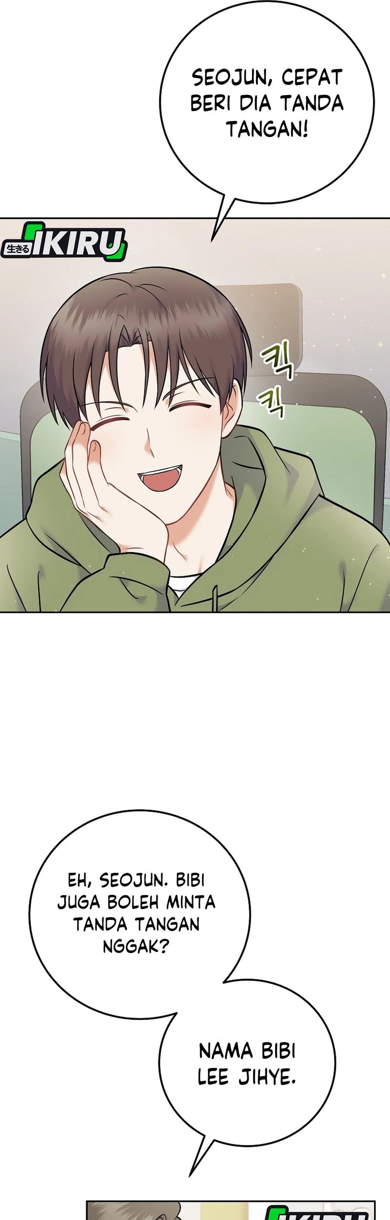 Superstar From Age 0 Chapter 60 Gambar 19