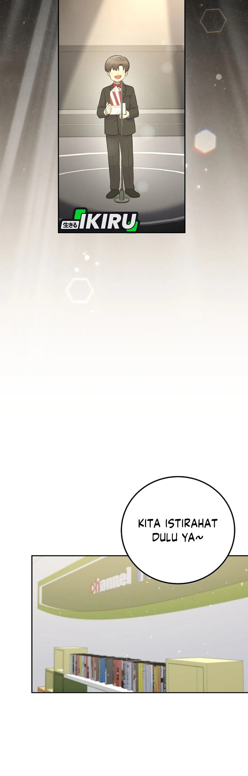 Superstar From Age 0 Chapter 60 Gambar 11