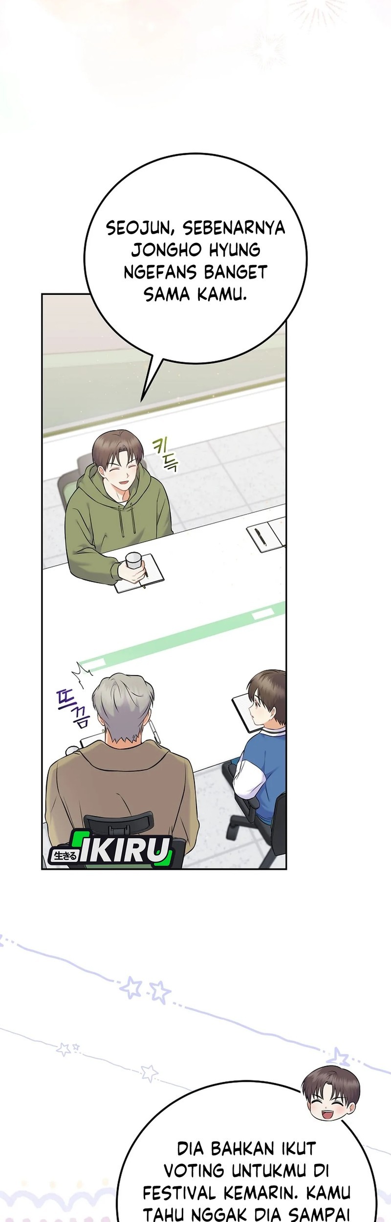 Superstar From Age 0 Chapter 60 Gambar 16