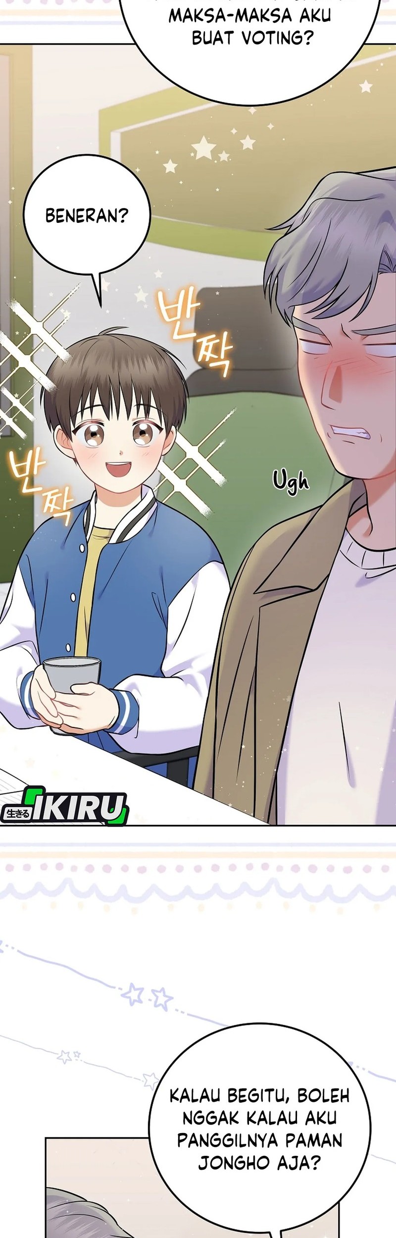 Superstar From Age 0 Chapter 60 Gambar 17