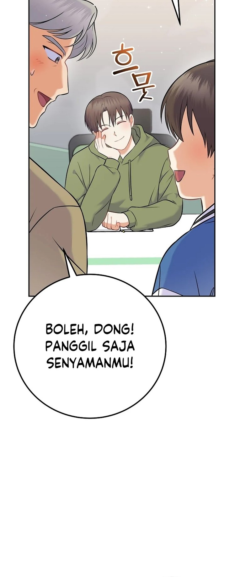 Superstar From Age 0 Chapter 60 Gambar 18