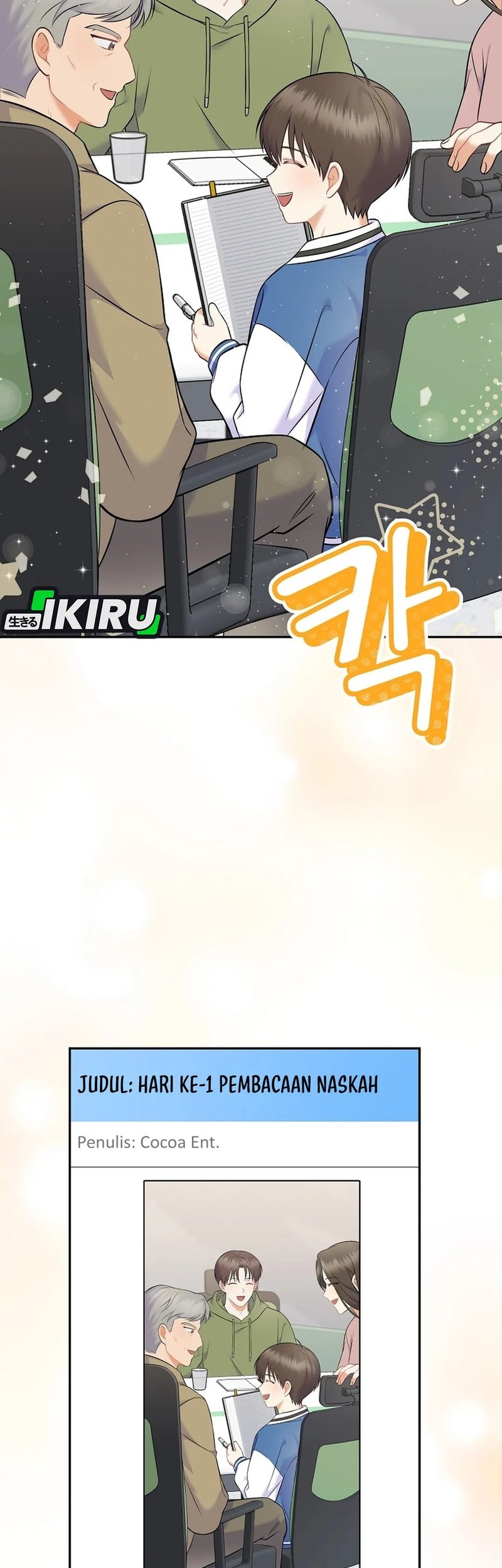 Superstar From Age 0 Chapter 60 Gambar 23