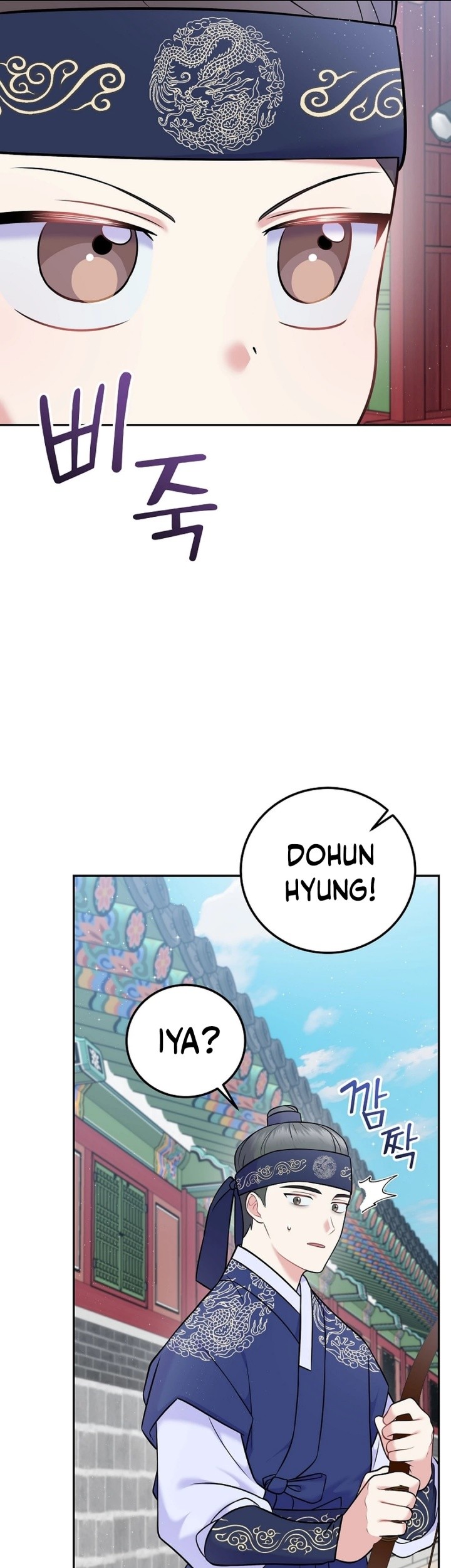 Superstar From Age 0 Chapter 61 Gambar 19