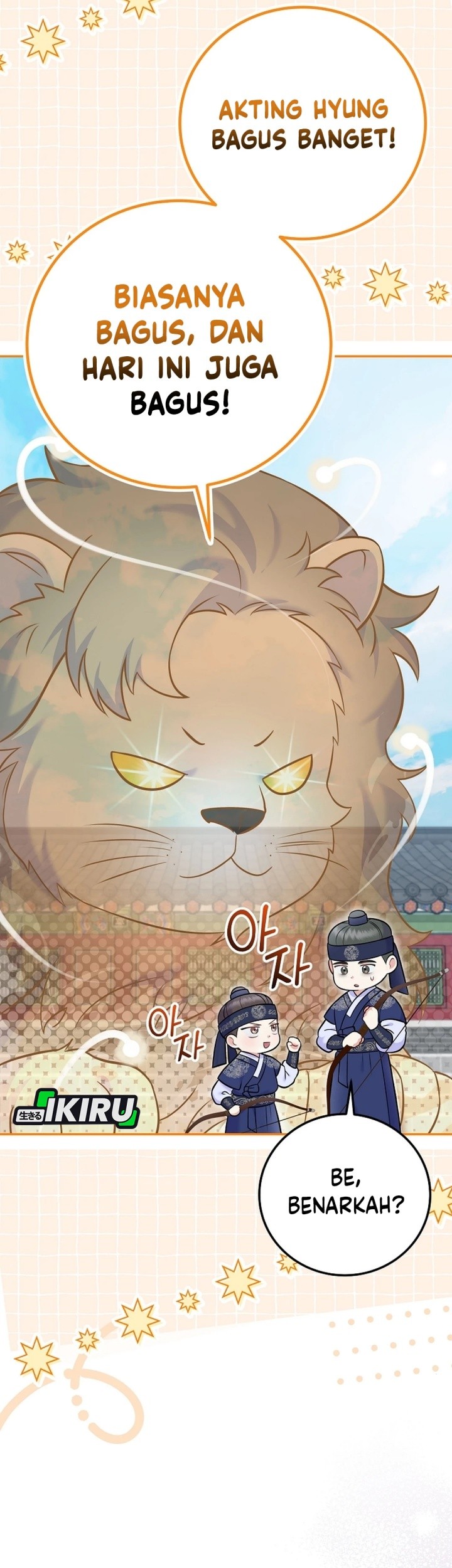 Superstar From Age 0 Chapter 61 Gambar 21