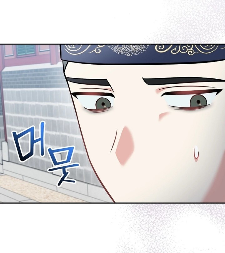 Superstar From Age 0 Chapter 61 Gambar 22