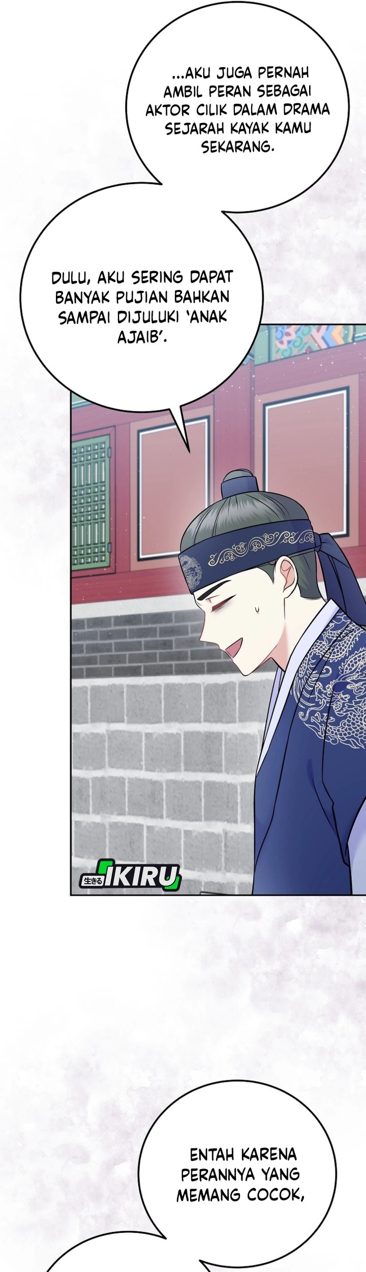 Superstar From Age 0 Chapter 61 Gambar 24