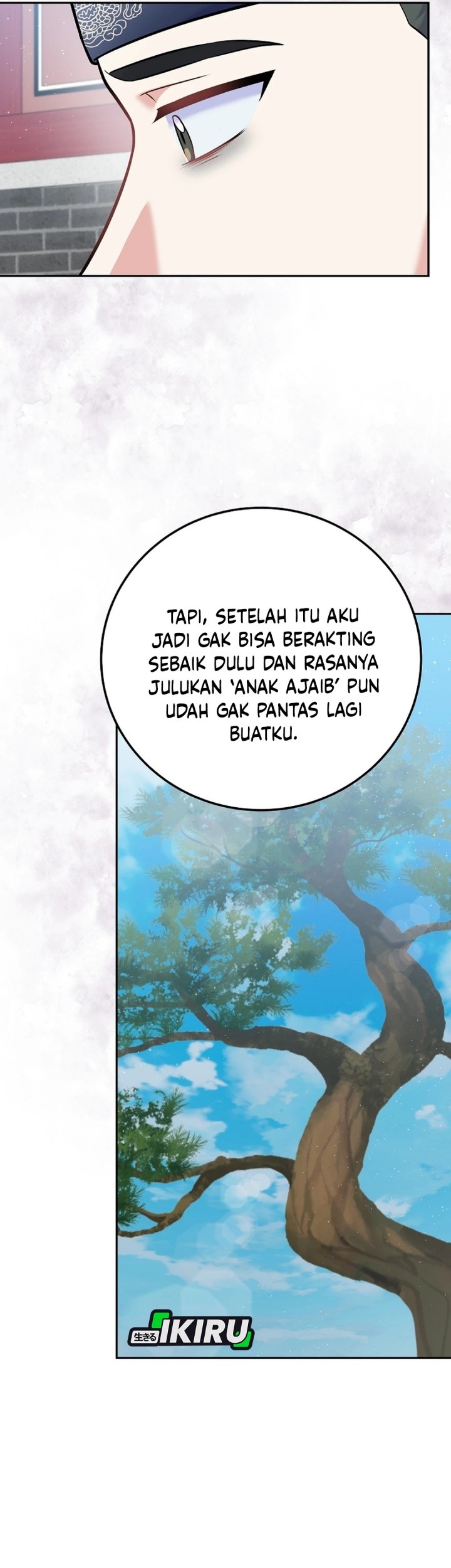 Superstar From Age 0 Chapter 61 Gambar 26