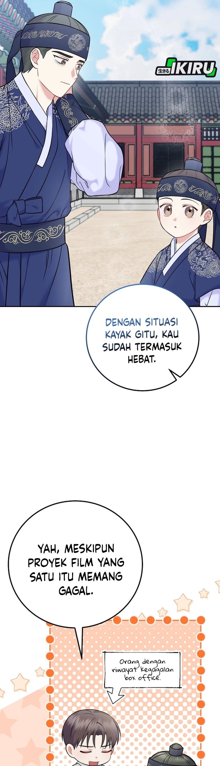 Superstar From Age 0 Chapter 61 Gambar 34