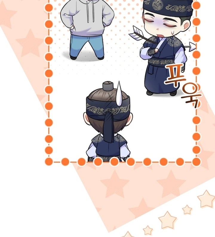 Superstar From Age 0 Chapter 61 Gambar 35