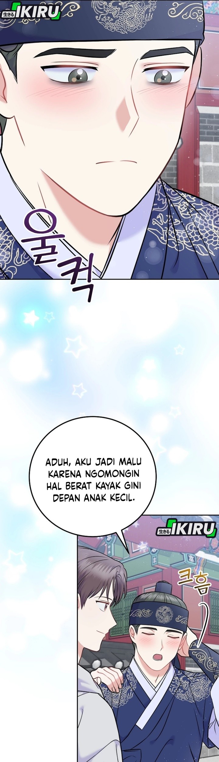 Superstar From Age 0 Chapter 61 Gambar 38