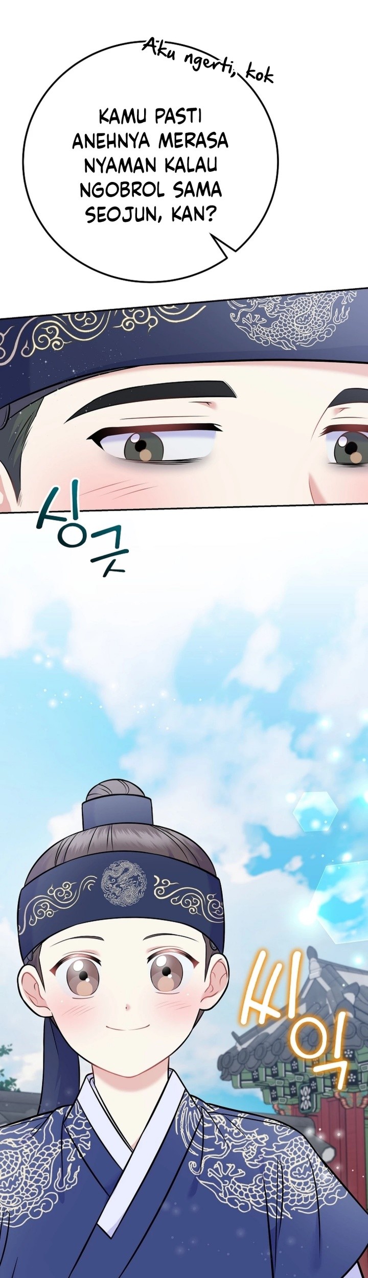 Superstar From Age 0 Chapter 61 Gambar 40