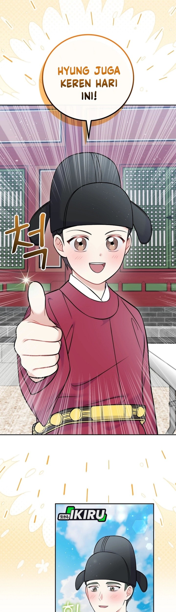 Superstar From Age 0 Chapter 61 Gambar 49