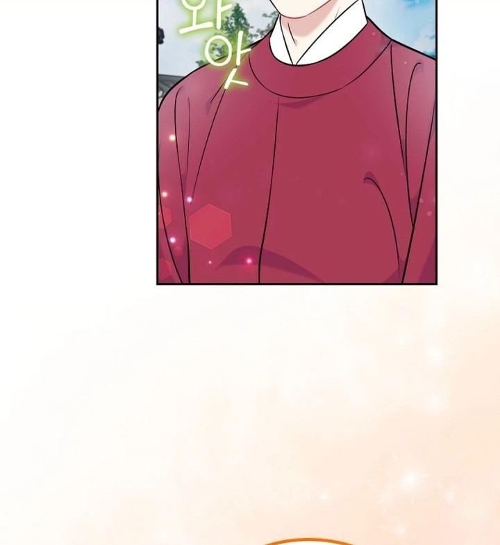 Superstar From Age 0 Chapter 61 Gambar 50