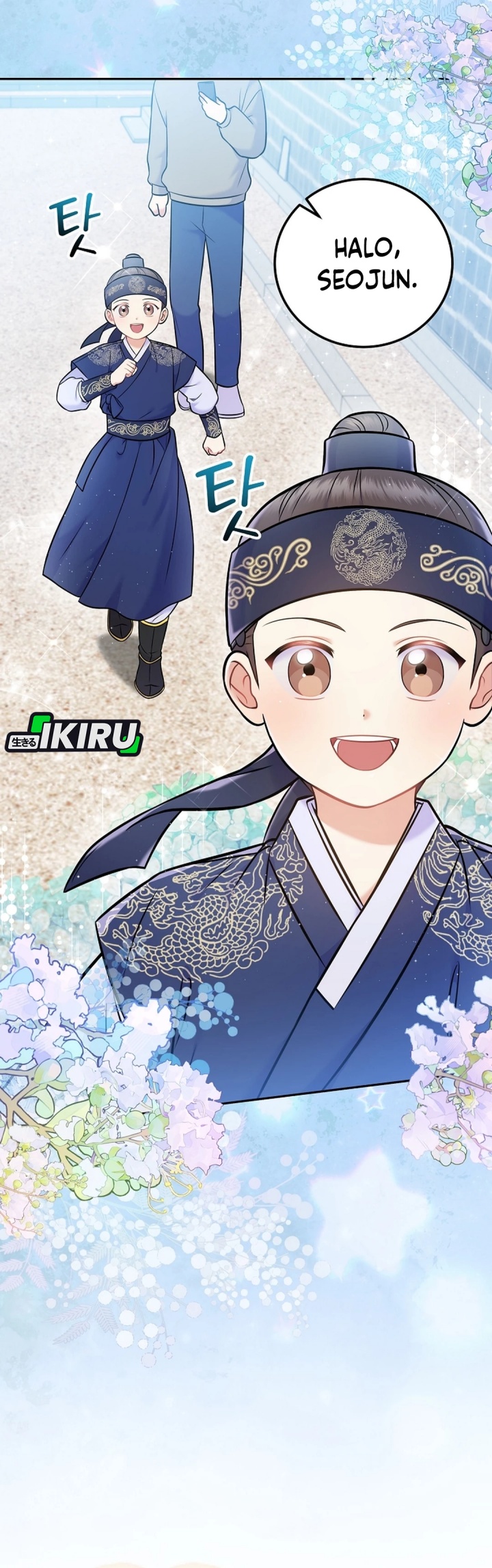 Superstar From Age 0 Chapter 61 Gambar 4