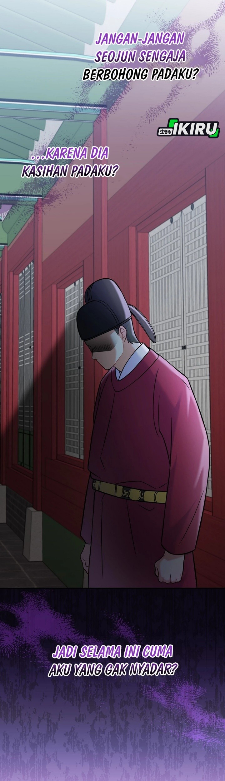 Superstar From Age 0 Chapter 61 Gambar 59