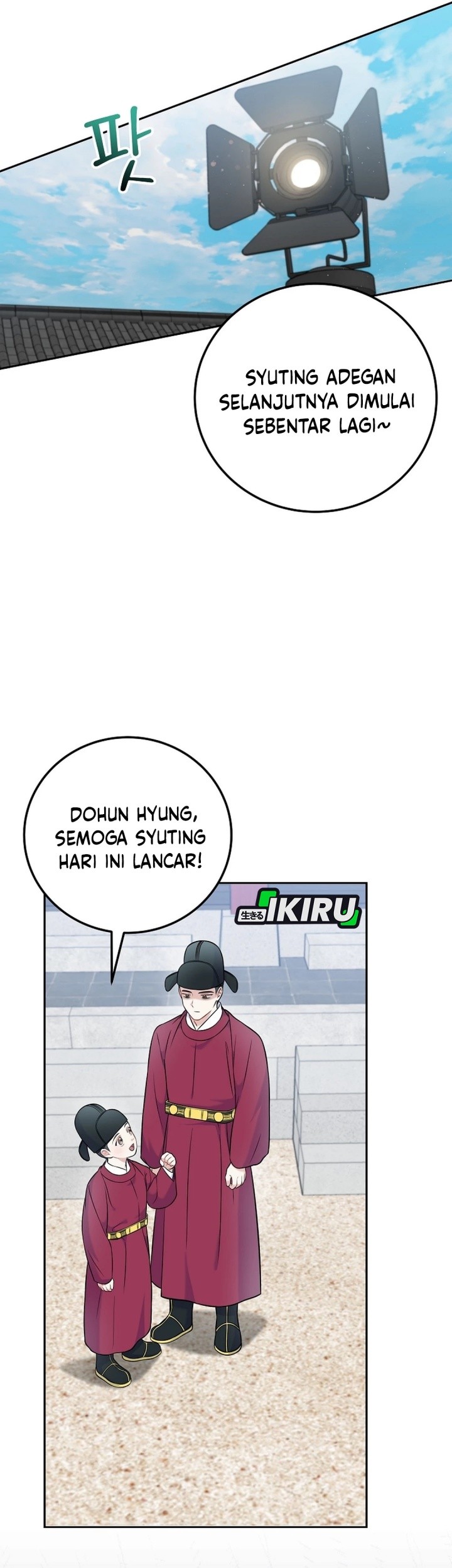 Superstar From Age 0 Chapter 61 Gambar 61