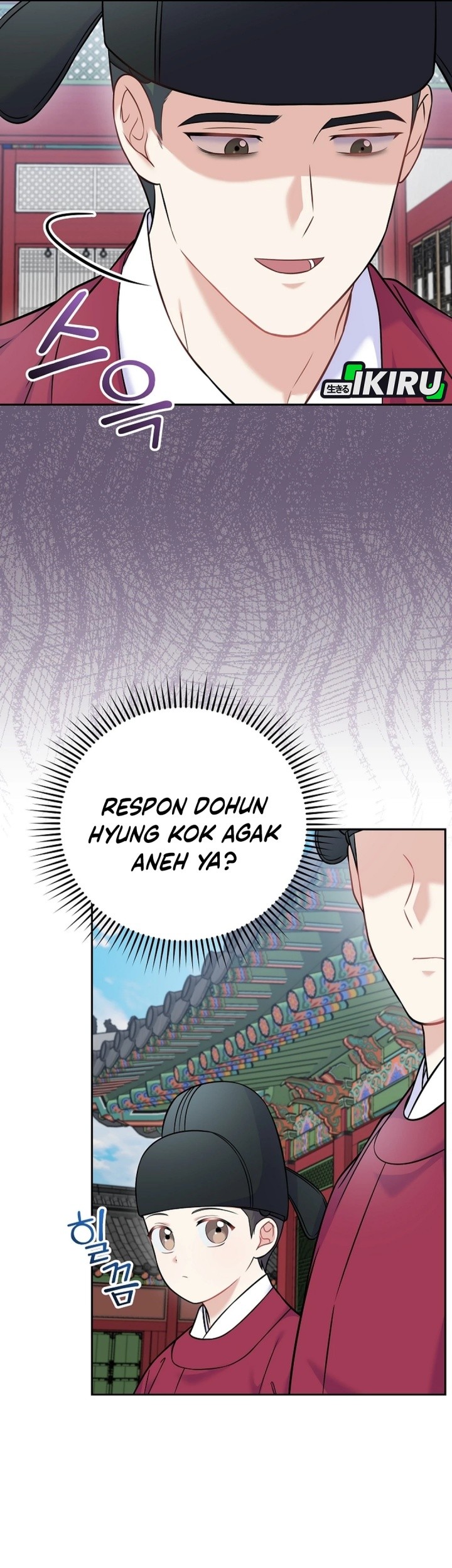 Superstar From Age 0 Chapter 61 Gambar 63