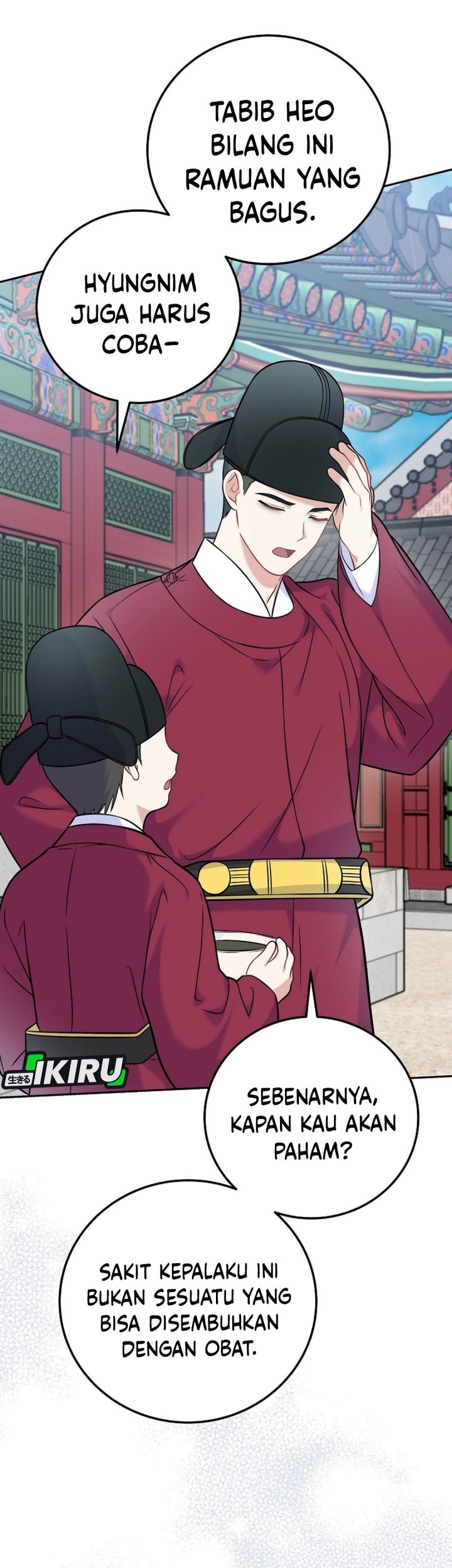 Superstar From Age 0 Chapter 61 Gambar 65