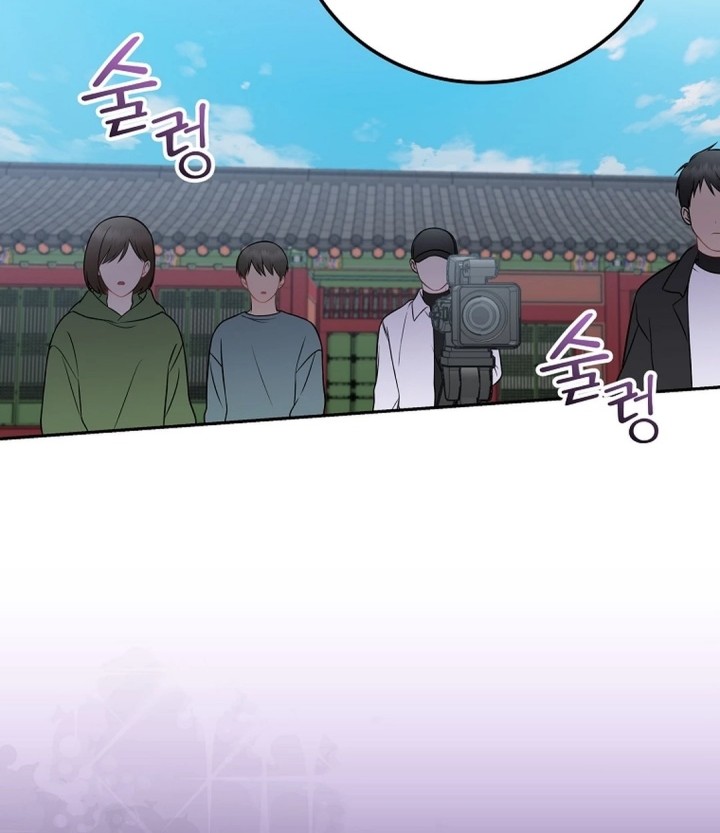 Superstar From Age 0 Chapter 61 Gambar 68