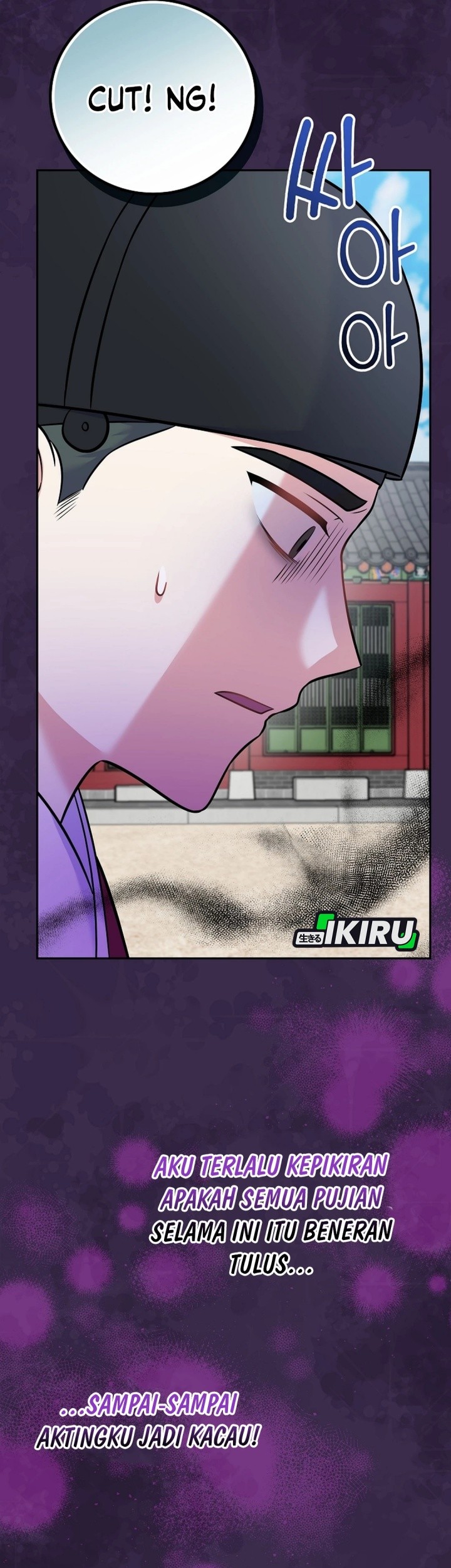 Superstar From Age 0 Chapter 61 Gambar 71