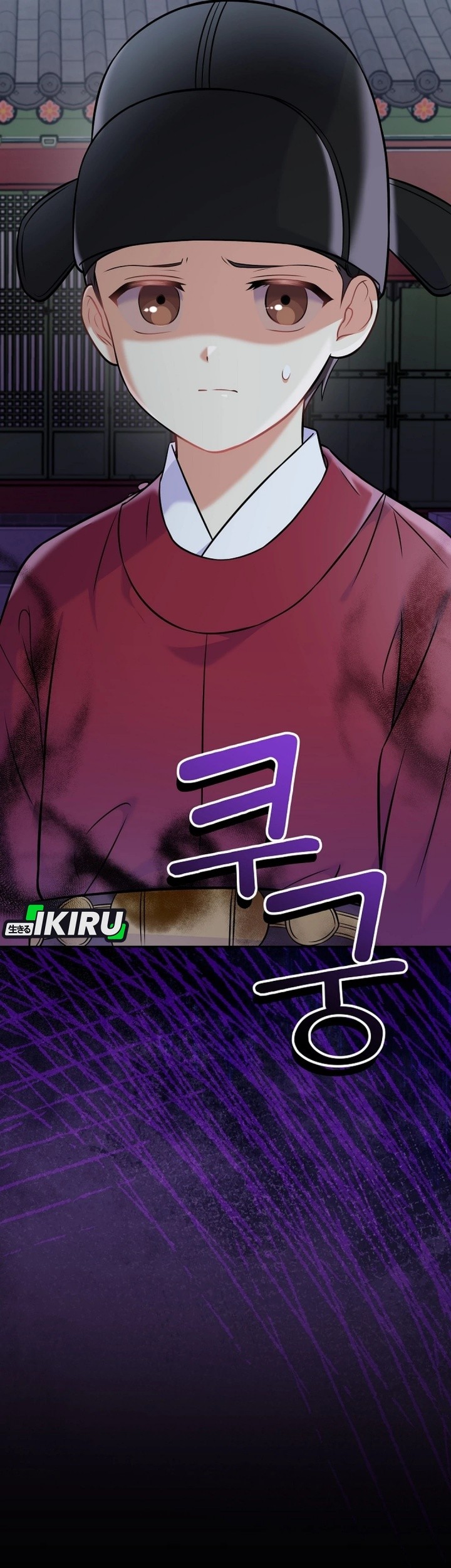 Superstar From Age 0 Chapter 61 Gambar 75