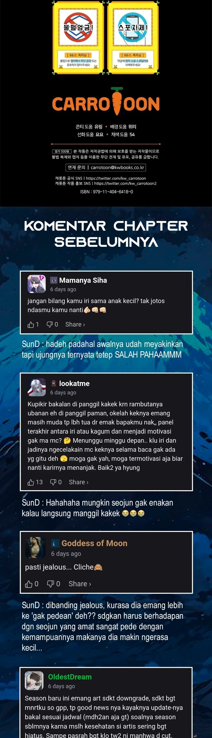 Superstar From Age 0 Chapter 61 Gambar 77