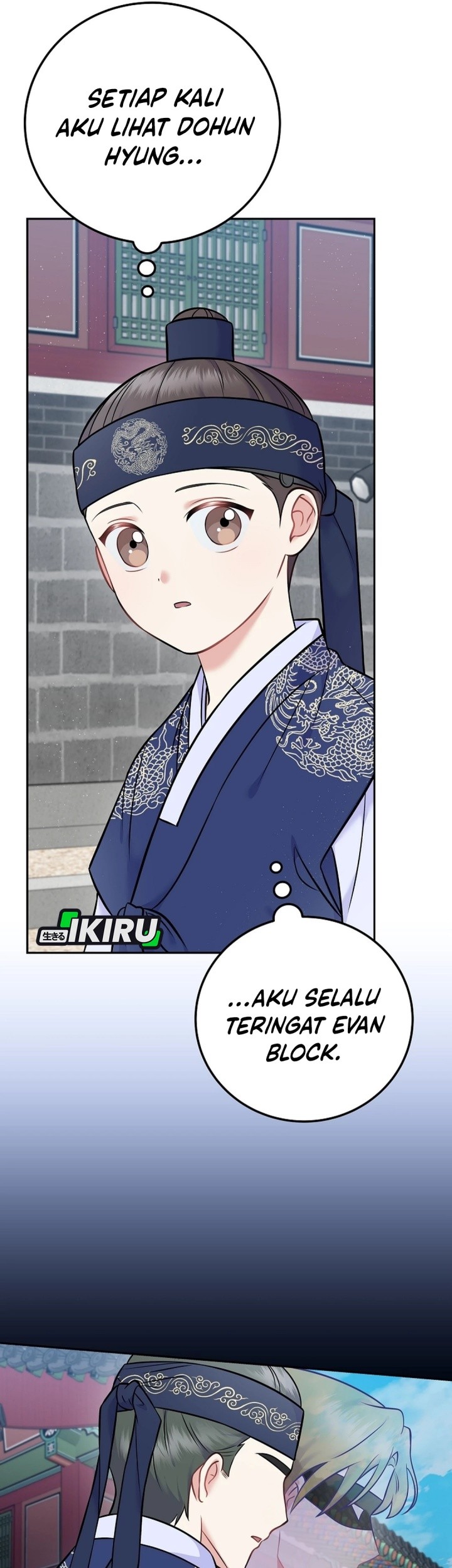 Superstar From Age 0 Chapter 61 Gambar 7