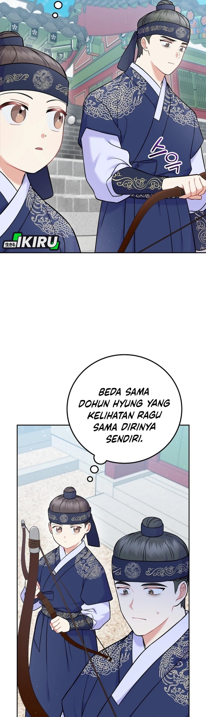 Superstar From Age 0 Chapter 61 Gambar 15