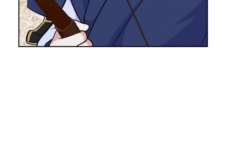 Superstar From Age 0 Chapter 61 Gambar 16