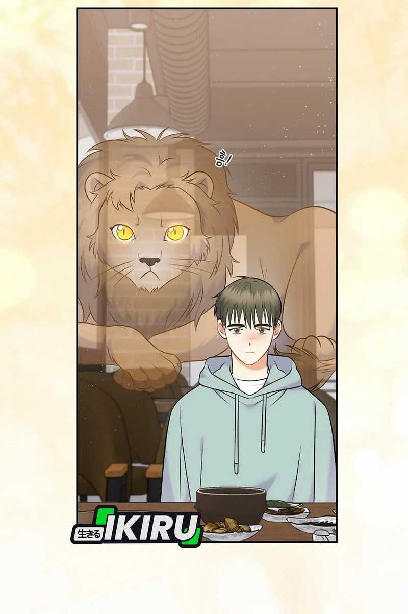 Superstar From Age 0 Chapter 62 Gambar 30