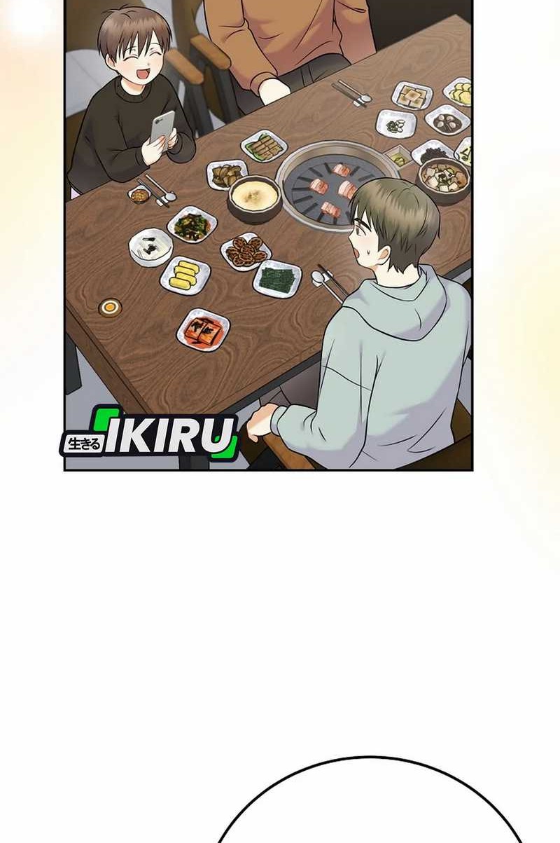 Superstar From Age 0 Chapter 62 Gambar 32