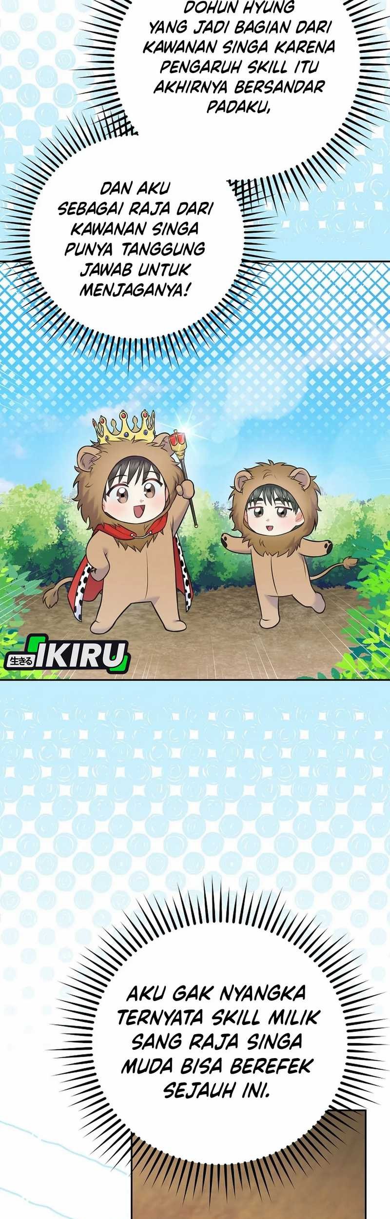 Superstar From Age 0 Chapter 62 Gambar 35